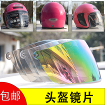 Aikai AK702 helmet lens goggle mask windshield summer half helmet HD transparent wear-resistant universal accessories
