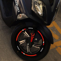 Suitable for Suzuki UY125 scooter wheel hub sticker shock absorber reflective sticker body totem sticker USR125