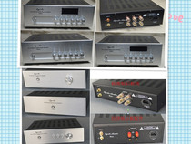 A321 power amplifier chassis front pole box aluminum panel chassis (a variety of) 320*100*300 power amplifier chassis