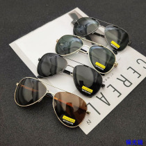 New men sunglasses wholesale male trendsesun glasses driving polarized toad mirror sunglasses driver driving mirror