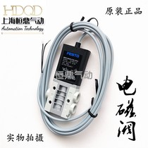 FESTO Pneumatic Solenoid Valve MHE3-MS1H-3 2G-1 8-K 525149 new from stock