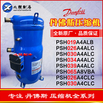 Danfoss PSH026A4 PSH030A4CLC PSH034A4ALC PSH039A4A PSH065A8VBA