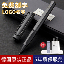 Germany lamy Lingmei signature pen orb pen business high-grade gel pen custom signature pen Water pen lettering private