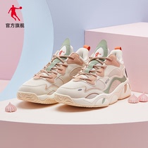 Jordan Womens High Help Breathable Basketball Board Shoes 2022 Summer New Sneakers Schoolgirl Casual Shoes Retro Shoes