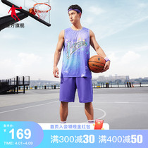 Jordan Basketball Suit Mens 2022 Summer New Trends Ball Suit Vest Breathable Sports Shorts Two Sets Of Men