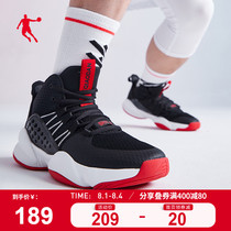 Jordan basketball shoes mens shoes 2021 summer new high-top sneakers shock absorption wear-resistant combat boots mens sports shoes
