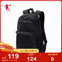 Jordan backpack for men and women Universal 2021 new casual fashion black sports backpack shoulder bag mountaineering bag