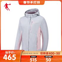 Jordan sports windbreaker women's 2021 winter new women's sports outdoor windproof warm two-piece woven windbreaker