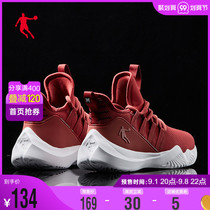 Jordan basketball shoes mens shoes breathable sneakers men 2021 Autumn New Low shock absorption practical combat boots shoes men