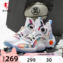  Jordan sports shoes sneakers mens tide 2021 autumn new mens high-top non-slip wear-resistant combat basketball shoes boots