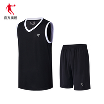 Jordan sports suit mens 2022 spring new basketball sports suit sleeveless vest shorts basketball sets man