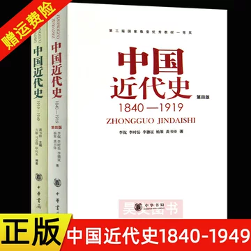 【中古】 近代評論/新興出版社啓林館/三好行雄 中古】 近代評論/新興出版社啓林館/三好行雄 中古】 近代評論