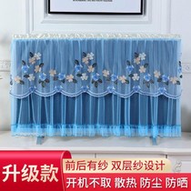 TV dust cover LCD TV type hanging curved surface straight surface TV cover towel cover cloth is turned on without taking TV set