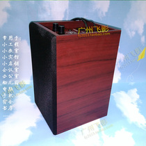 Large volume single active classroom sound Wall-mounted wall project Shop collection TV computer multimedia speaker