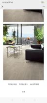 Swiss Lucerne flooring Interlaken oak CP4202 for geothermal actually home