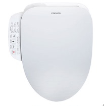Home Faensa Sanitary Ware Smart Cover FGB018 Deluxe Edition