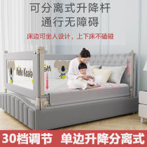 General purpose crib fence anti-fall protection fence bedside bed safety guardrail to prevent baby falling child bed guardrail