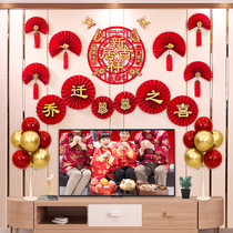 The launch of their new office couplet new arrangement living room xi zi Garland decoration in the house New Partnership moving pendant supplies