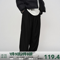 MessAgeLab2021 dug High Street casual trousers mens straight loose Joker autumn black wide leg trousers
