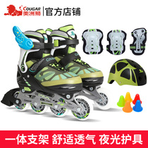 Cougar skates children children adjustable beginner full suit male large and medium size children professional roller skating dry Female Male
