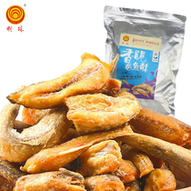 Pearl Zhejiang Zhoushan specialty open bag ready-to-eat crispy yellow croaker crisp dragon fish cake office spicy bag snacks