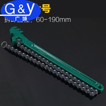 Required clamp water pipe pipe 1 socket clamp 9 wrench 5 inch wrench Chain 2 chain tool chain