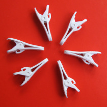 Headphone cord clip headset cord clip mini cord clip alligator clip