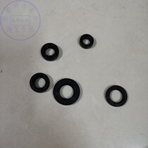 Suitable for modified Junchi GT125 X full car oil seal motorcycle QS125-5ABCEFGH engine seal