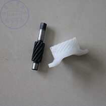 Applicable to modified Youyou UU125T-2 front drum brake odometer counter pedal UY125 km meter gear