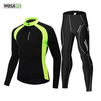 Wosavvy Slim Ride long sleeves Sleeves Quick Dry Air-Permeable Perspiration Comfort Mountain Bike Clothing Male Bike Clothing