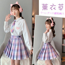 jk uniform skirt genuine autumn girl jumpsuit primary and secondary school students autumn and winter children full suit Japanese womens clothing