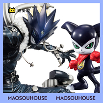 (Cat by House) pre-MegaHouse digital baby besib beast little monster beast hand hand