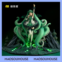  (Cat house)Fengrong culture Cthulhu idol STAR shadow master hand-made spot