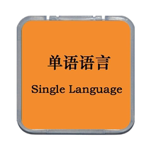Cummingduo Translate V4V5 Electronic Dictionary 83 Chinese Language Expansion Single Card Travel Study Abroad Exchange Study