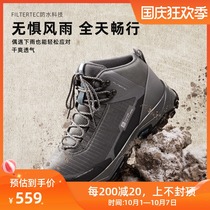 21 autumn and winter kailor stone mens small middle help full waterproof hiking shoes hiking shoes outdoor wear-resistant non-slip KS142116