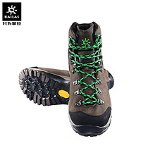Kaile stone mens and womens mid-top waterproof and warm snow boots V-bottom non-slip high breathable mountaineering shoes KS10086