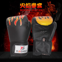 Yinsheng boxing sets adult men and women training fighting venom Muay Muay Muay Muay Muay sandbags Sanda gloves