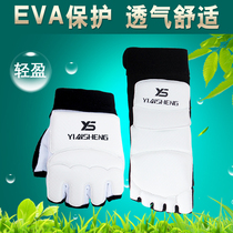 Taekwondo gloves Foot cover Boxing gloves Sanda gloves Protective gear Adult childrens foot cover protective gloves competition section