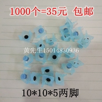 Silicone single-point key silicone guide skin press 10*10*5 two-foot button 1000=35 yuan