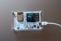 New carbon dioxide concentration detector Swedish original imported senseair S8-0053 sensor