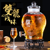 Ssangyong thickened glass wine bottle with faucet 10kg 20 wine tank ginseng wine jar sealed enzyme bottle wine barrel container