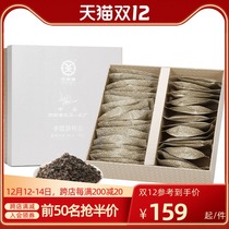 Chinese tea hundred years wooden warehouse black tea Hunan Anhua Jinhua Fucha K5-8 old tea 2016 210g bag gift box