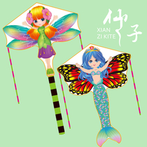New 2021 Weifang Kite Girl Fairy Butterfly Kite Princess Kite Beginner Easy Flying Kite