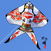 (Beijing store)Traditional Beijing Sha Yan kite Authentic swallow kite Triangle kite reel