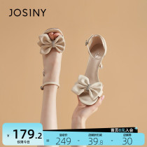 Zhuo Siri with high heel shoes female fine heel 2022 Summer new fairy wind butterfly knots sandals 100 hitch