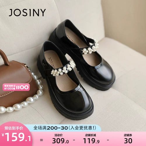 Универсальные милые классические туфли для кожаной обуви, 2024 года, осенние, тренд сезона