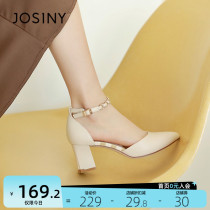 Zhuo Poems Nicao Heels Shoes Female Coarse Heel Sandals 2022 Spring Summer New Line With Single Shoe Pointed Fashion Bridesmaid Shoes