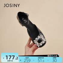 Zhuo Poetry Nihbon Wind Square Drilling Small Leather Shoes Women 2022 Spring Summer New Black Mary Rare Shoes Coarse Heel Water Drilling Single Shoes