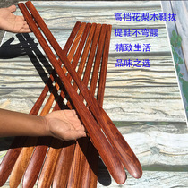 Mahogany shoehorn lazy artifact Myanmar rosewood wooden big fruit rosewood does not bend over ultra-long old man