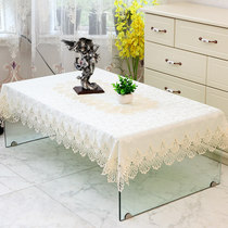 Coffee table tablecloth mat fabric lace living room home European rectangular table cloth yuan cha ji cloth